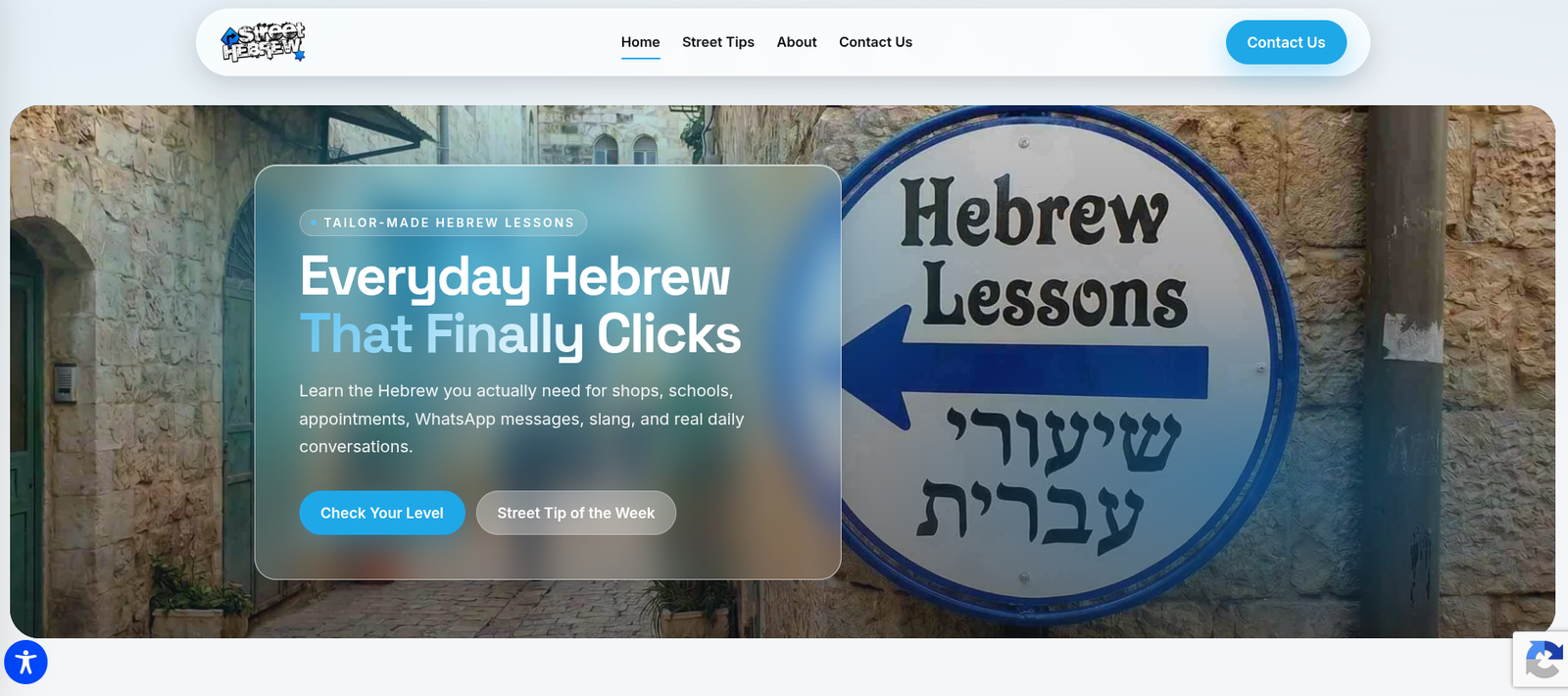 Street Hebrew Site