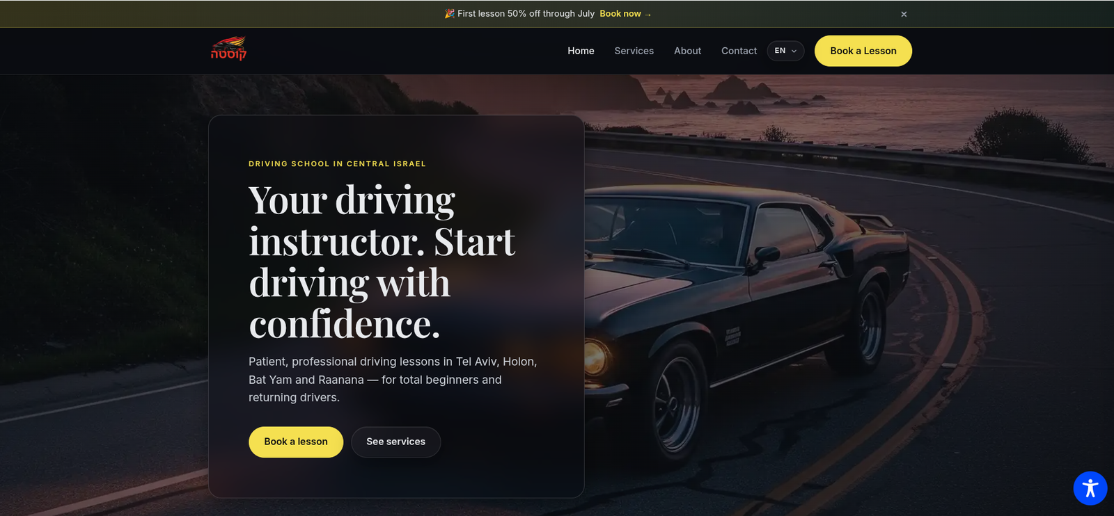 Driver instructor site